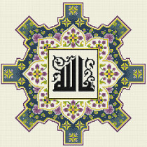 Pinn ISL-004 Имя Аллаха